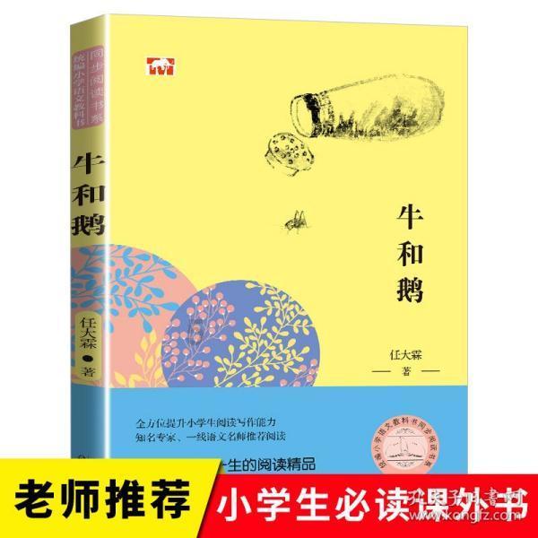 杜海涛牵手沈梦辰甜蜜逛街,发量稀疏脸长黄斑状态好差