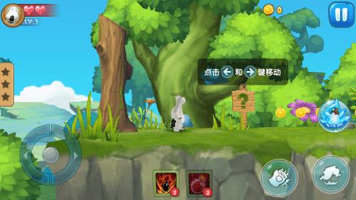 数码宝贝究极对决