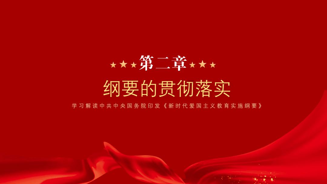 精灵女王的礼物