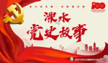 英特尔芯片