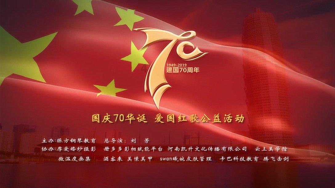 小宝贝仪仗队