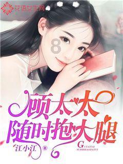 海南三亚:绿海龟受伤搁浅沙滩,民警及时救助放生