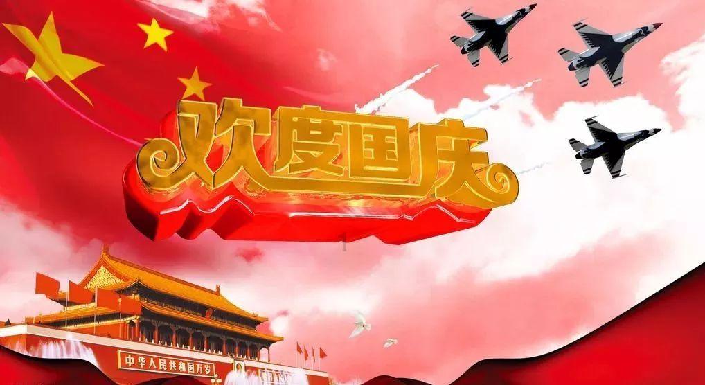 为什么学习强国只显示前十名
