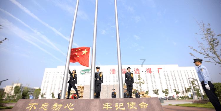 史小坑的爆笑生活12