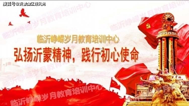 海绵宝宝寻珍宝