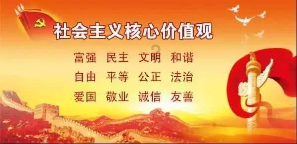 星际争霸Ⅱ
