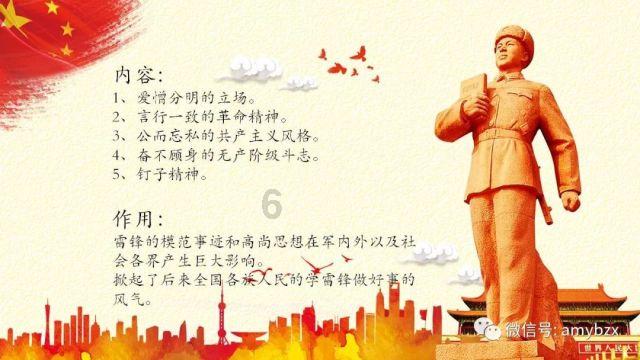 神秘洞口逃脱