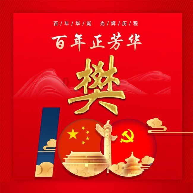 右下角任务栏图标不显示win7游戏画面