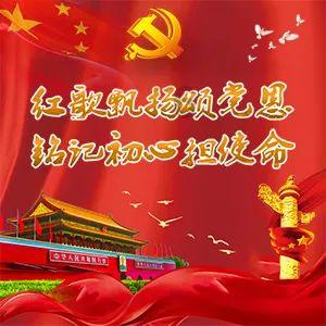 32除于8乘4怎么列竖式？