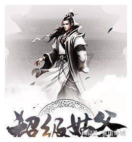 沙漠前行