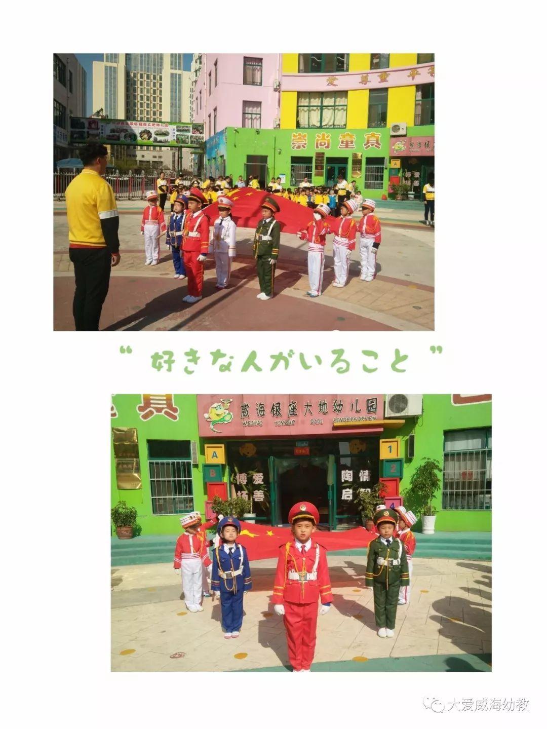 生化危机6