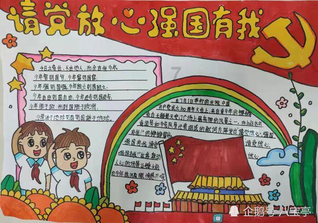 霸气王者，福特F-150无需言说！毋需理由，心向往之！