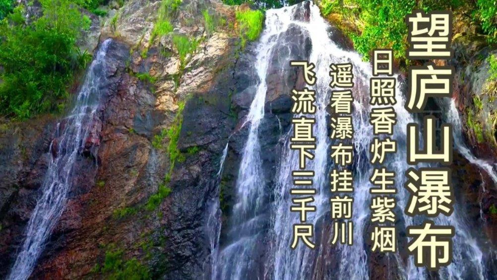 逃出田园庭院