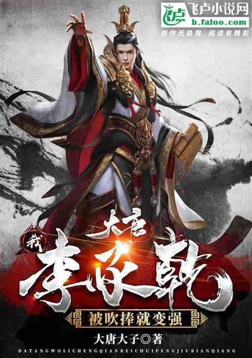 油漆墙面
