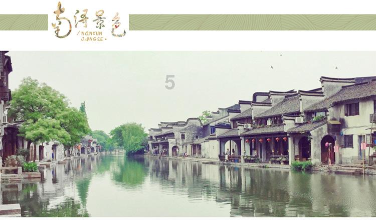 让寒假快乐又安全，这份指南请收好……