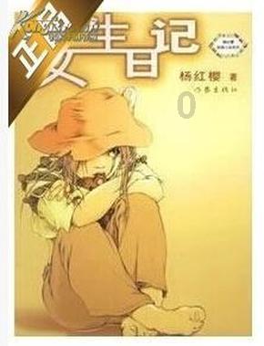 厦门航空特价机票可以退票吗-有问必答平台,解答您的疑问
